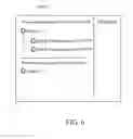 Fig. 09 - CLOUD STORAGE SERVER AND MANAGEMENT METHOD THEREOF