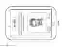 Fig. 41 - Device, system, and method of enhancing user privacy and security within a location-based virtual social networking context