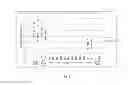 Fig. 06 - COMPOSITIONS AND METHODS OF GENE SILENCING IN PLANTS