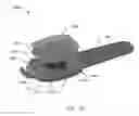 Fig. 16 - Image display device
