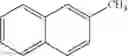 Fig. 44 - System and method for rapid analysis of polycyclic aromatic hydrocarbons