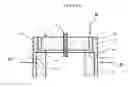 Fig. 06 - Electrical Conductor and Method of Making Same