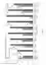 Fig. 07 - Light-Assisted Membrane Treatment and Cleaning