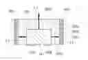 Fig. 01 - Light emitting diode package structure
