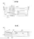 Fig. 12 - Semiconductor device and method of manufacturing a semiconductor device with lateral FET cells and field plates