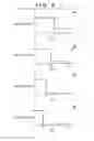 Fig. 09 - Imprint apparatus, and method of manufacturing article