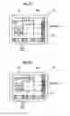 Fig. 06 - Plan display device that displays enlarged/reduced image of original image with indication and plan display program for displaying same