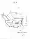Fig. 03 - Printer and print head unit