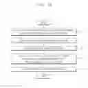 Fig. 07 - VIDEO/IMAGE DATA PROCESSING SYSTEM AND METHOD OF PROCESSING VIDEO/IMAGE DATA
