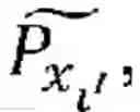 Fig. 02 - Dynamic generation of a quantization matrix for compression of a digital object