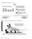 Fig. 04 - SOFTWARE PRODUCT USING GAMING PROTOCOLS AND TECHNOLOGY TO HELP PEOPLE DEAL WITH CHRONIC CONDITIONS