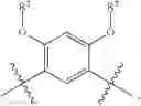 Fig. 167 - COMPOUNDS AND METHODS FOR TREATING MALARIA