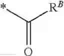 Fig. 04 - Heterocyclic compound