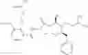Fig. 173 - Macrocyclic picolinamides compounds with fungicidal activity