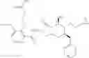 Fig. 174 - Macrocyclic picolinamides compounds with fungicidal activity