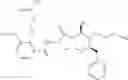 Fig. 176 - Macrocyclic picolinamides compounds with fungicidal activity