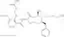 Fig. 179 - Macrocyclic picolinamides compounds with fungicidal activity