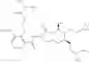 Fig. 216 - Macrocyclic picolinamides compounds with fungicidal activity
