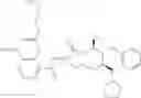 Fig. 220 - Macrocyclic picolinamides compounds with fungicidal activity
