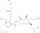 Fig. 227 - Macrocyclic picolinamides compounds with fungicidal activity