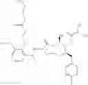Fig. 238 - Macrocyclic picolinamides compounds with fungicidal activity
