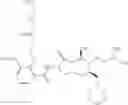 Fig. 242 - Macrocyclic picolinamides compounds with fungicidal activity