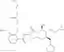 Fig. 245 - Macrocyclic picolinamides compounds with fungicidal activity