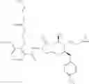 Fig. 247 - Macrocyclic picolinamides compounds with fungicidal activity