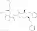 Fig. 252 - Macrocyclic picolinamides compounds with fungicidal activity
