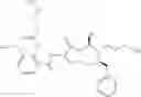 Fig. 265 - Macrocyclic picolinamides compounds with fungicidal activity