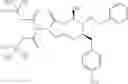 Fig. 296 - Macrocyclic picolinamides compounds with fungicidal activity