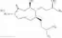 Fig. 328 - Macrocyclic picolinamides compounds with fungicidal activity
