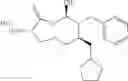 Fig. 351 - Macrocyclic picolinamides compounds with fungicidal activity
