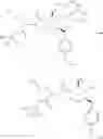 Fig. 36 - Macrocyclic picolinamides compounds with fungicidal activity