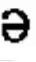 Fig. 02 - Key phrase detection