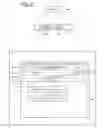 Fig. 07 - CONTROL DEVICE THAT SELECTIVELY REFRESHES MEMORY