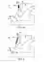 Fig. 09 - Snowthrower including power boost system