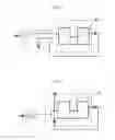 Fig. 04 - DEVICE FOR BIOGAS PROCESSING