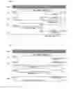 Fig. 02 - Optical information reader and illumination control method