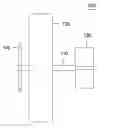 Fig. 01 - Airborne kinetic energy conversion system