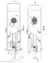 Fig. 07 - Shutter assembly for a luminescence-based sample analyzer