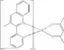 Fig. 131 - Organic electroluminescent materials and devices