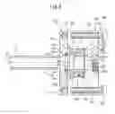 Fig. 06 - Cooling pipe joint for motor cooling and motor cooling device provided with cooling pipe joint