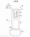 Fig. 07 - Headrest, vehicle seat