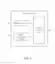 Fig. 06 - Method of adjusting sampling precision of a navigation device, related navigation device and related terminal device