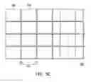 Fig. 08 - IMAGE SENSOR AND IMAGE CAPTURING SYSTEM