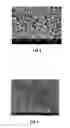 Fig. 04 - Silver powder and method for producing same