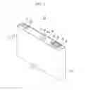 Fig. 02 - Rechargeable battery having connection member