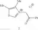 Fig. 09 - Crosslink breakers for preservation of biological substances