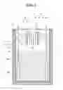 Fig. 02 - COOLING CONTAINER